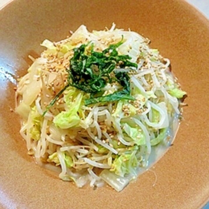 10分でできる 白菜ともやしのサラダ レシピ 作り方 By Dekotan1 楽天レシピ